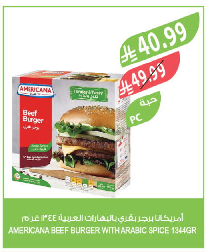 available at Farm  in KSA, Saudi Arabia, Saudi - Saihat