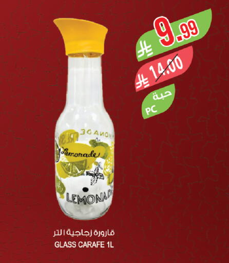 available at Farm  in KSA, Saudi Arabia, Saudi - Saihat