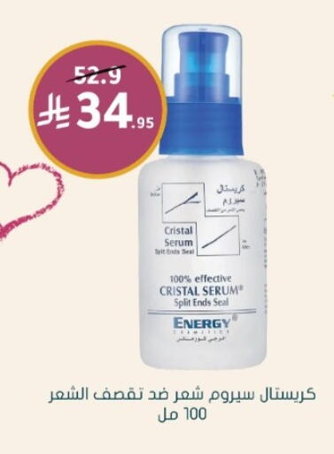 available at  النهدي in مملكة العربية السعودية, السعودية, سعودية - جدة