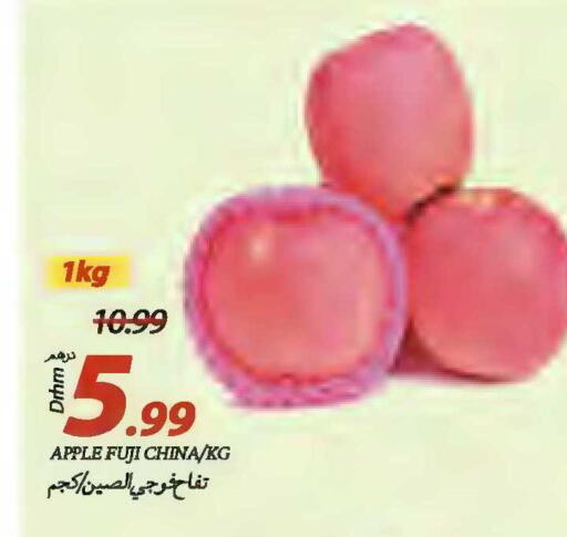 Apple from China available at  روابي ماركت عجمان in الإمارات العربية المتحدة , الامارات - الشارقة / عجمان