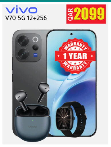 available at رامبو مارت in قطر - الوكرة