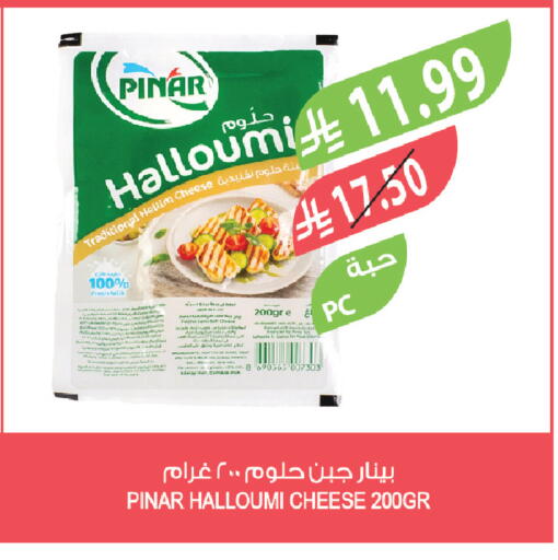 available at المزرعة in مملكة العربية السعودية, السعودية, سعودية - المنطقة الشرقية