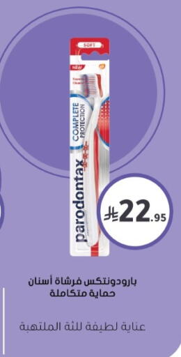 available at Nahdi in KSA, Saudi Arabia, Saudi - Al-Kharj