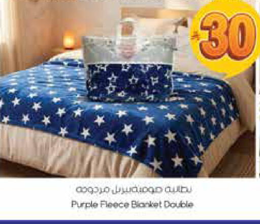 available at City Flower in KSA, Saudi Arabia, Saudi - Sakaka