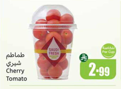Cherry Cherry tomato from Saudi Arabia available at أسواق عبد الله العثيم in مملكة العربية السعودية, السعودية, سعودية - المجمعة