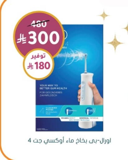 available at  النهدي in مملكة العربية السعودية, السعودية, سعودية - القطيف‎