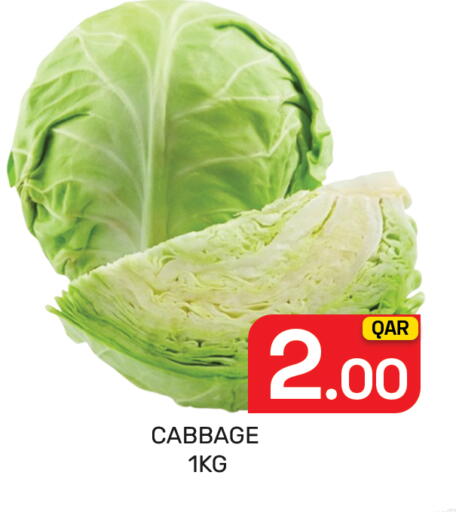 Cabbage available at Majlis Hypermarket in Qatar - Al Rayyan