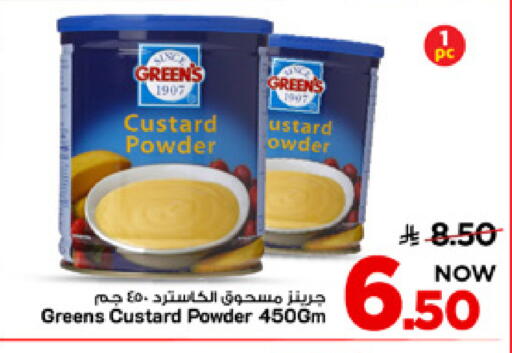 available at Mark & Save in KSA, Saudi Arabia, Saudi - Al Khobar