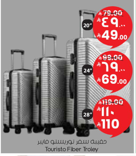 available at City Flower in KSA, Saudi Arabia, Saudi - Sakaka