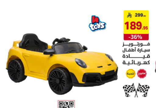 available at Ala Kaifak in KSA, Saudi Arabia, Saudi - Mecca