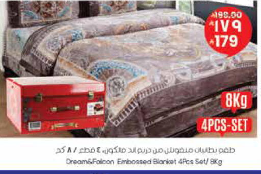 available at City Flower in KSA, Saudi Arabia, Saudi - Sakaka