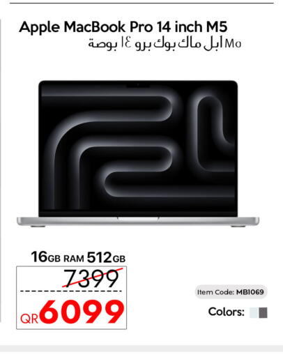 Apple available at iCONNECT  in Qatar - Al Khor