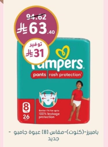 available at  النهدي in مملكة العربية السعودية, السعودية, سعودية - عنيزة