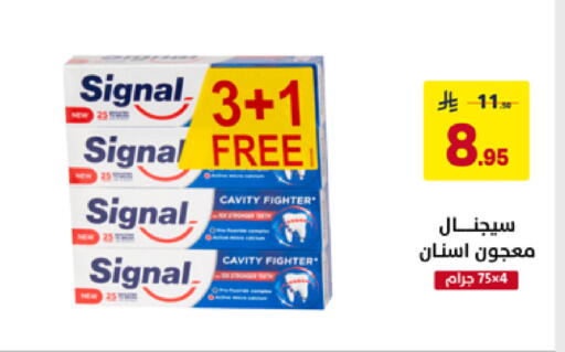 available at Ala Kaifak in KSA, Saudi Arabia, Saudi - Sakaka