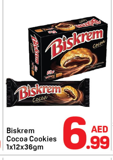 available at Day to Day Department Store in UAE - Dubai