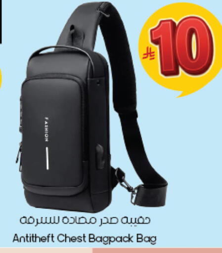 available at ستي فلاور in مملكة العربية السعودية, السعودية, سعودية - الخبر‎