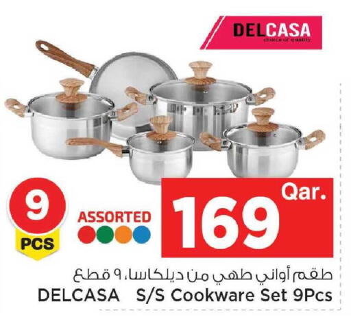available at Mark & Save  in Qatar - Al-Shahaniya
