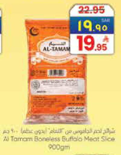 available at City Flower in KSA, Saudi Arabia, Saudi - Hail