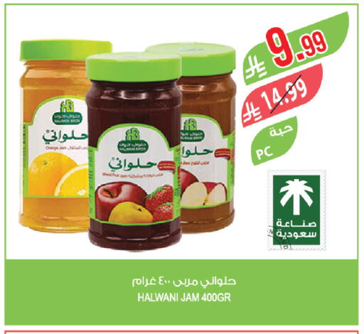 Orange available at Farm  in KSA, Saudi Arabia, Saudi - Sakaka