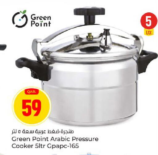 available at Paris Hypermarket in Qatar - Al-Shahaniya