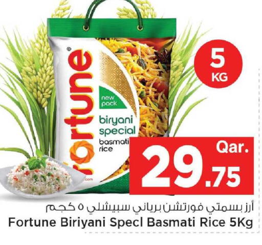 available at Mark & Save  in Qatar - Al Wakra
