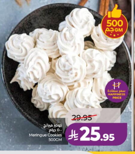 available at LULU Hypermarket in KSA, Saudi Arabia, Saudi - Ta'if