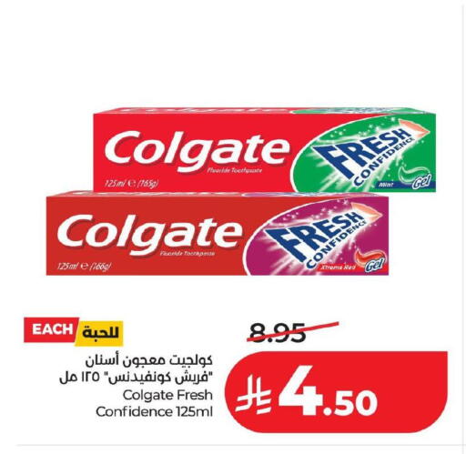 Mint available at لولو هايبرماركت in مملكة العربية السعودية, السعودية, سعودية - حفر الباطن