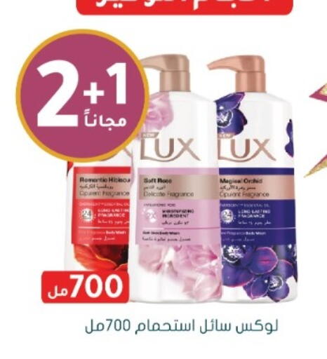 available at  النهدي in مملكة العربية السعودية, السعودية, سعودية - الدوادمي