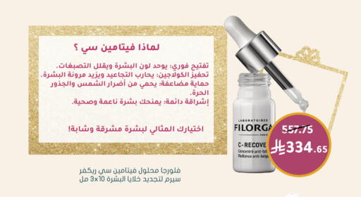 available at  النهدي in مملكة العربية السعودية, السعودية, سعودية - جدة