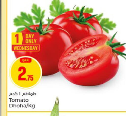 Tomato available at Paris Hypermarket in Qatar - Umm Salal