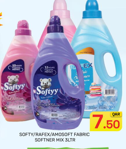 available at Majlis Hypermarket in Qatar - Al Rayyan