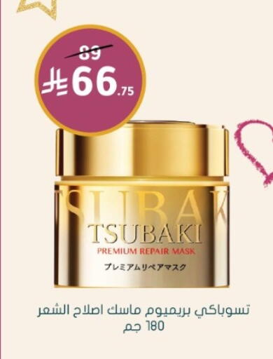 available at  النهدي in مملكة العربية السعودية, السعودية, سعودية - جدة