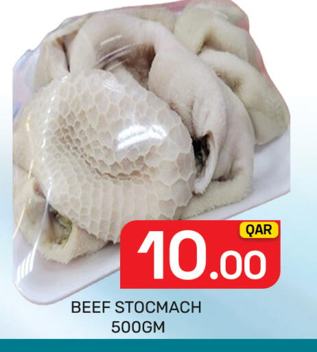 available at Majlis Hypermarket in Qatar - Al Rayyan