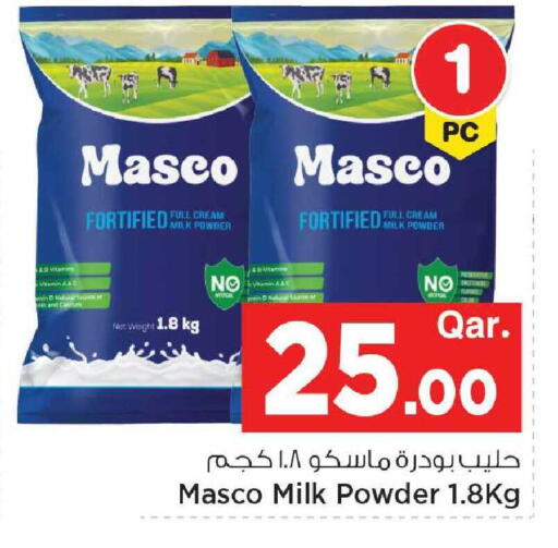 available at Mark & Save  in Qatar - Al Shamal