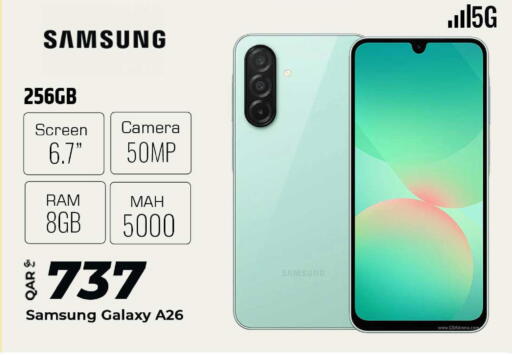 available at الروابي للإلكترونيات in قطر - الريان