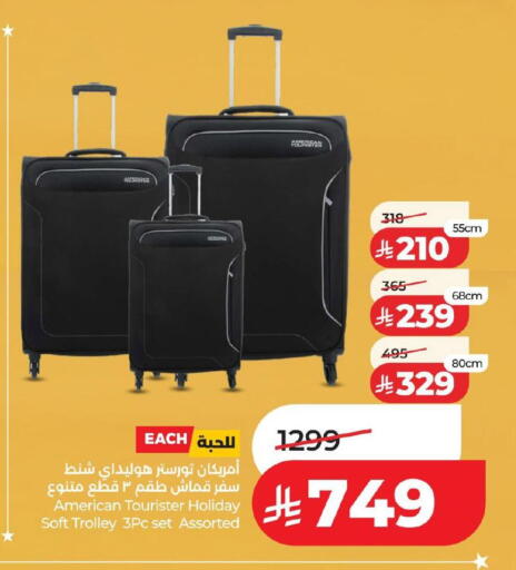 available at LULU Hypermarket in KSA, Saudi Arabia, Saudi - Al Hasa