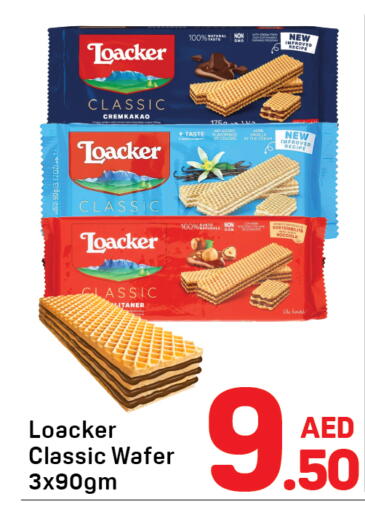 available at Day to Day Department Store in UAE - Dubai