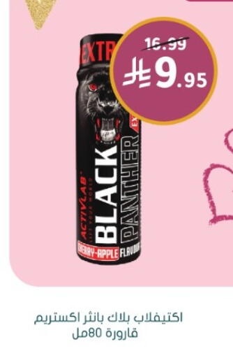 Apple available at  النهدي in مملكة العربية السعودية, السعودية, سعودية - تبوك