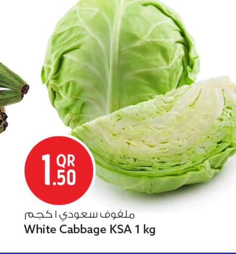 Cabbage available at Safari Hypermarket in Qatar - Al Rayyan