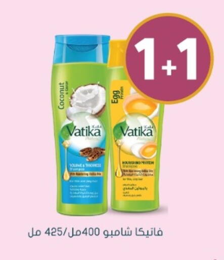 Coconut available at Nahdi in KSA, Saudi Arabia, Saudi - Yanbu