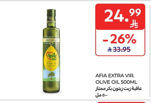 available at كارفور in مملكة العربية السعودية, السعودية, سعودية - المدينة المنورة