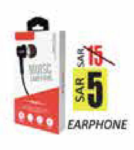 available at City Flower in KSA, Saudi Arabia, Saudi - Sakaka