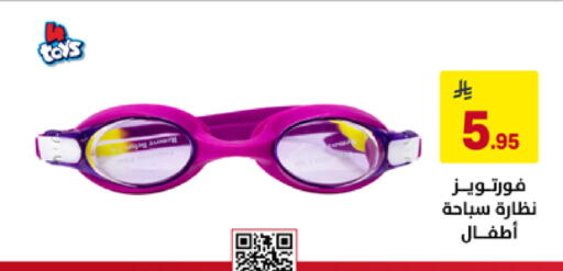 available at Ala Kaifak in KSA, Saudi Arabia, Saudi - Mecca