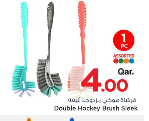 available at Mark & Save  in Qatar - Al Shamal