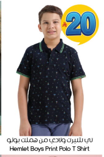 available at ستي فلاور in مملكة العربية السعودية, السعودية, سعودية - المنطقة الشرقية