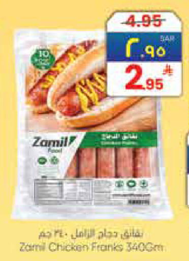 available at City Flower in KSA, Saudi Arabia, Saudi - Hail