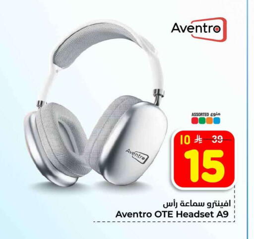 available at Hyper Al Wafa in KSA, Saudi Arabia, Saudi - Ta'if