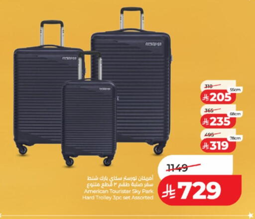 available at LULU Hypermarket in KSA, Saudi Arabia, Saudi - Tabuk