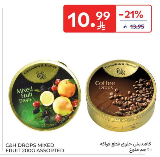 available at Carrefour in KSA, Saudi Arabia, Saudi - Buraidah