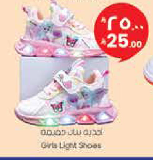 available at City Flower in KSA, Saudi Arabia, Saudi - Hail